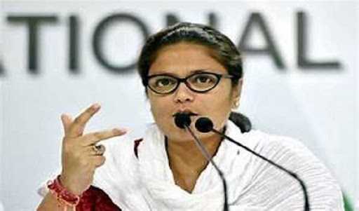 congressleadersushmitadevquitsparty