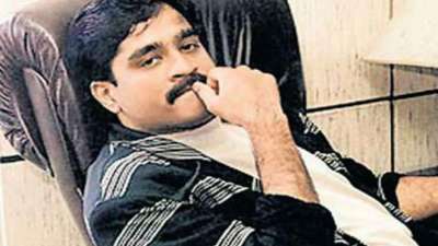 dawoodibrahimsancestralpropertyreservedatrs15440auctionedforrs2crore