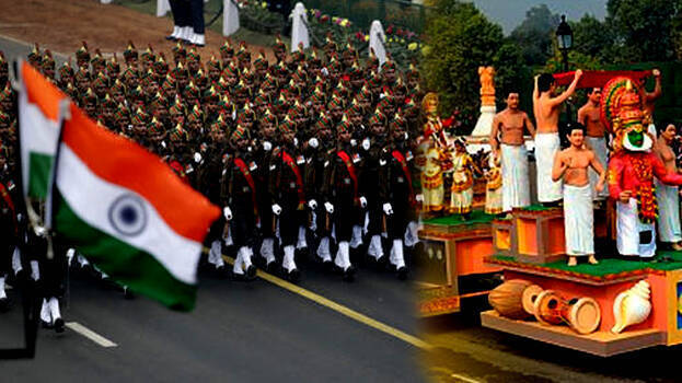 afterbengalandmaharashtrakeralastableaurejectedforrepublicdayparade