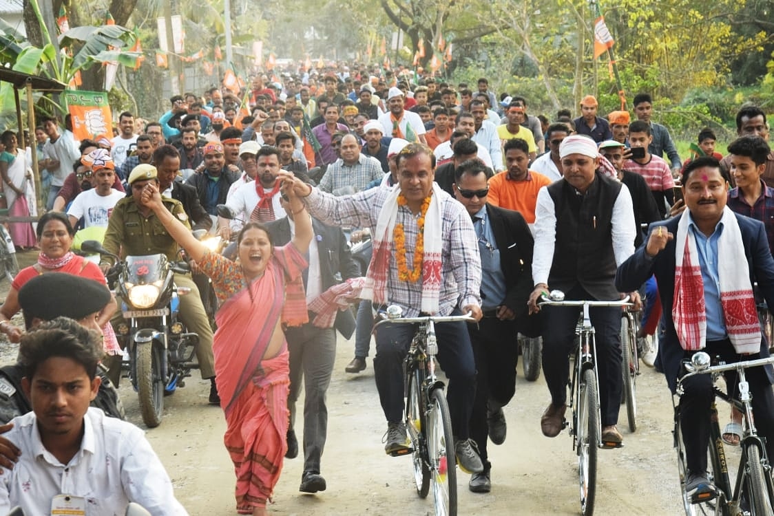 assamcmhimantabiswasarmalaunches‘vijaysankalpyatra’