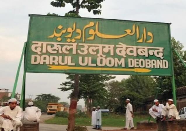 upsdarululoomdeobandordersstudentsnottoshaveoffbeardsexpels4