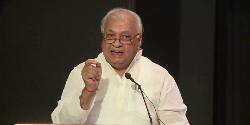 Kerala Governor Clears 1 Pending Bill
