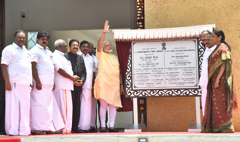 pmmodiinaugurateskalamsmemorialatpeikarumbu