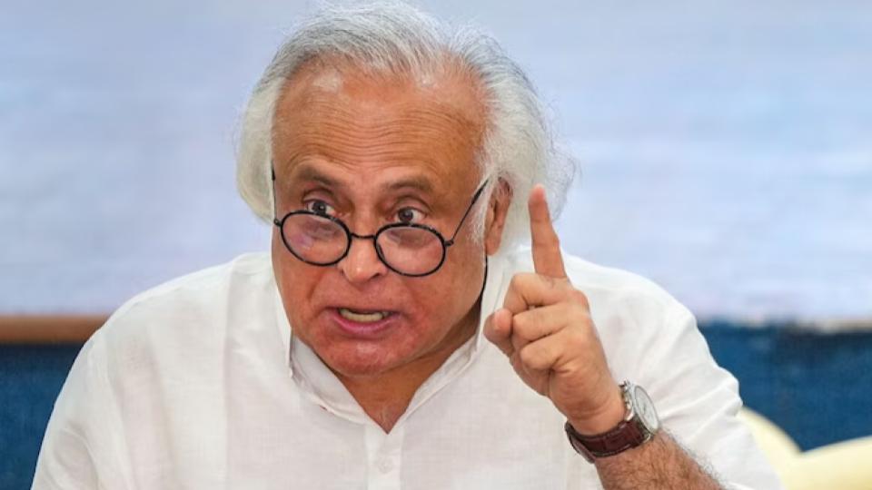Jairam 