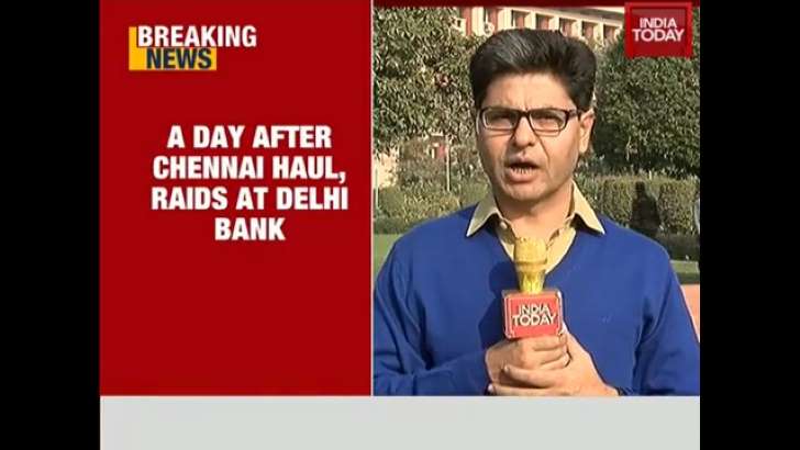 itraidataxisbankinnoida:overrs60croredepositedinaccountsof20fakecompanies