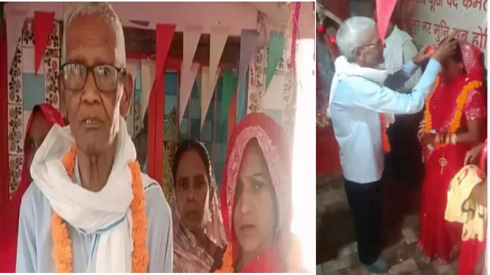 75-year-old Man Dies A Day After Marrying Younger Bride in Jaunpur, UP