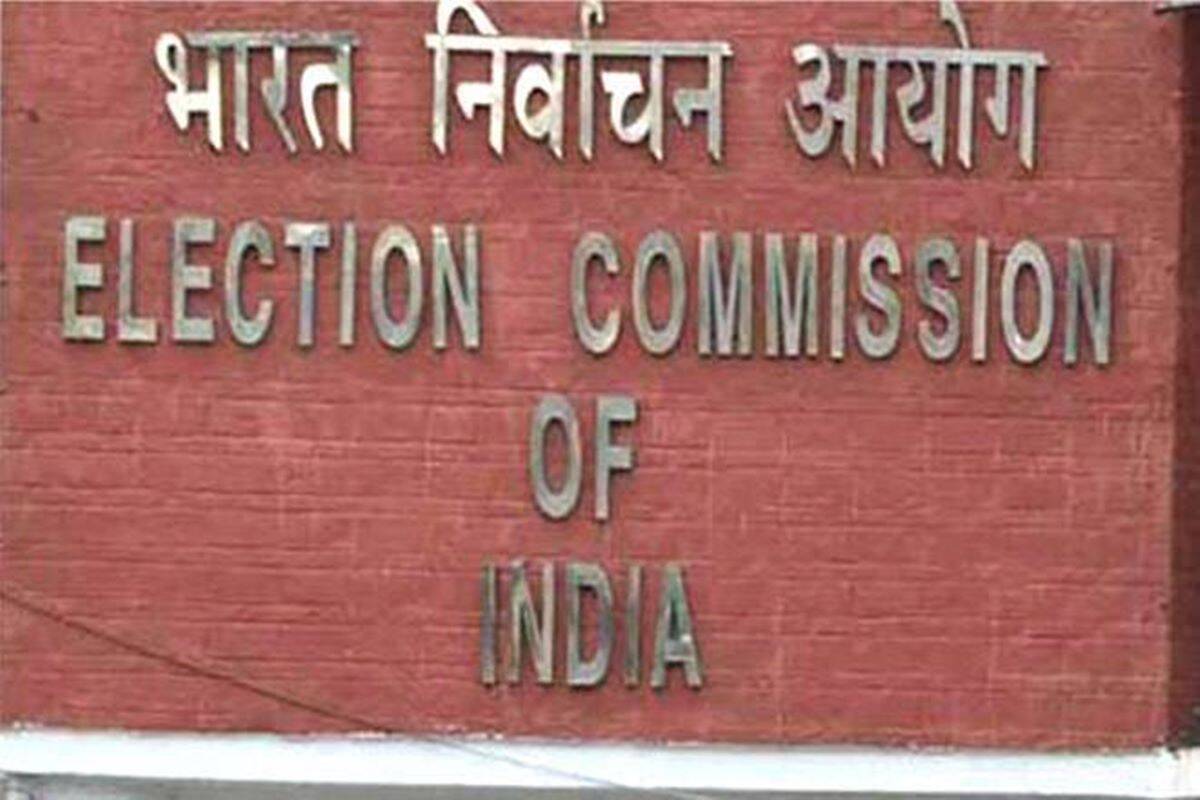 electioncommissionholdsmeetingwithceosofstateandutstodiscusspollissues