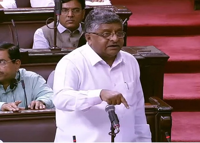 parliamentpassesaadhaarandotherlaws(amendment)bill
