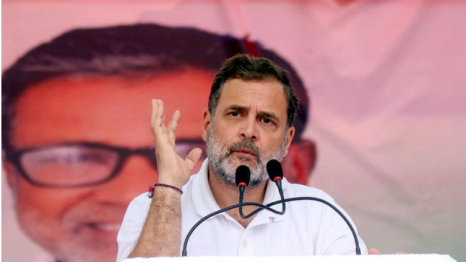 Rahul Gandhi Calls BJP as 