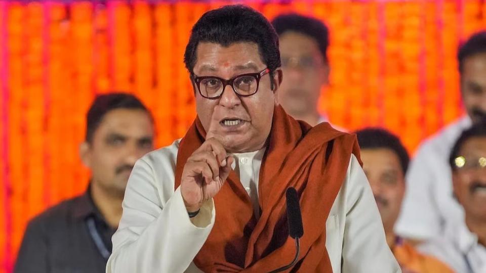 Raj Thackeray Calls Maharashtra Politics 