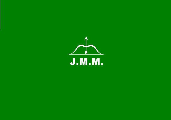 jharkhandpolls:jmmreleasesthirdlistofcandidates