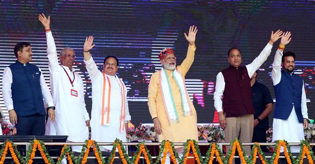 himachalpradeshhasimmensepotentialformedicaltourism:pmmodi