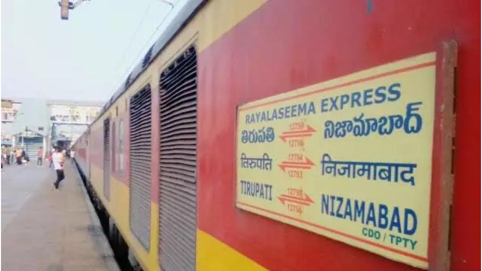 robbersstrikerayalaseemaexpressinandhrapradeshlootpassengers