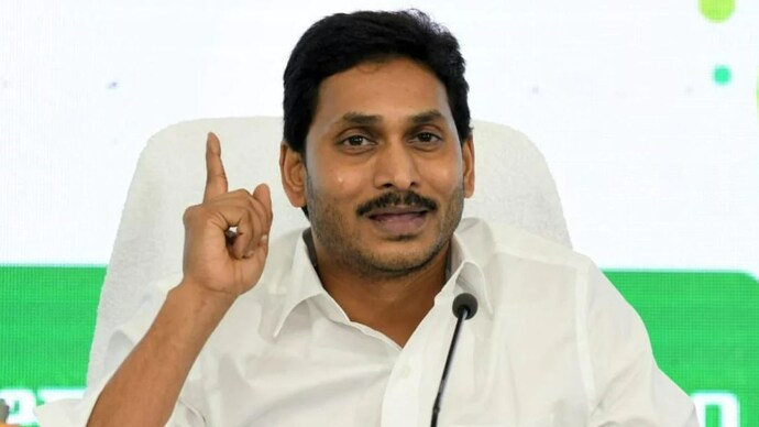 AP CM Y S Jagan Mohan Reddy summons a meeting on Tuesday