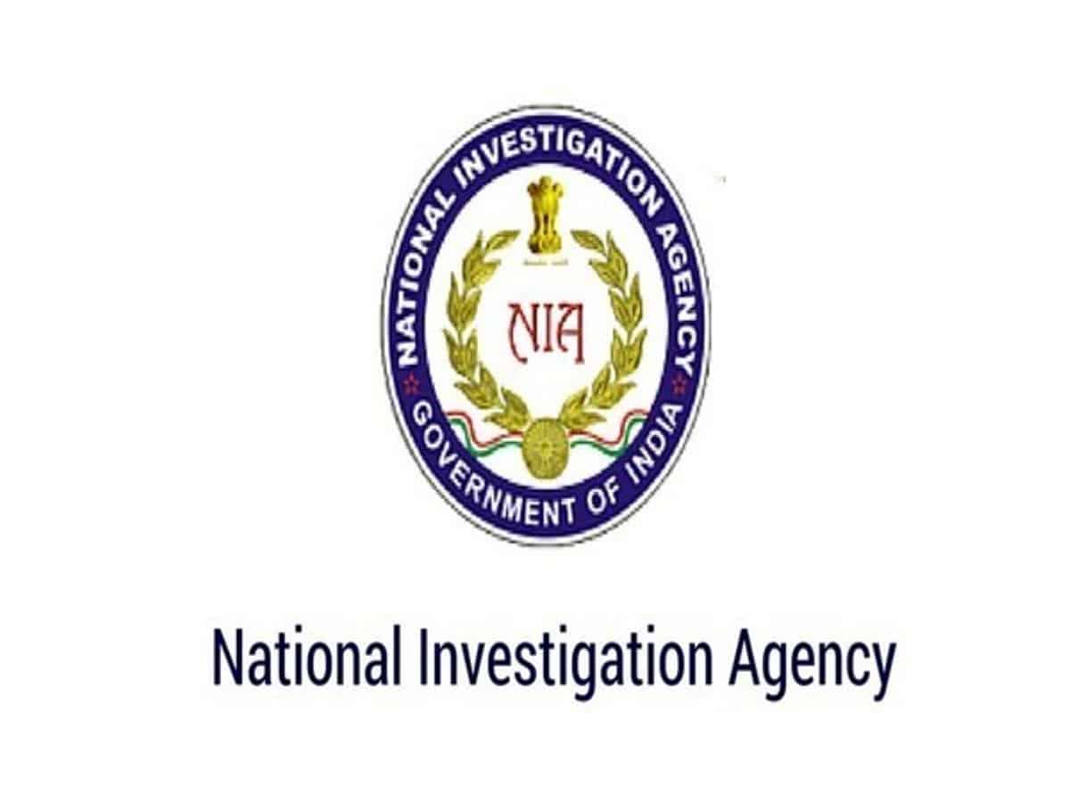 niaannouncescashrewardon4wantedaccusedinpuneisismodulecase