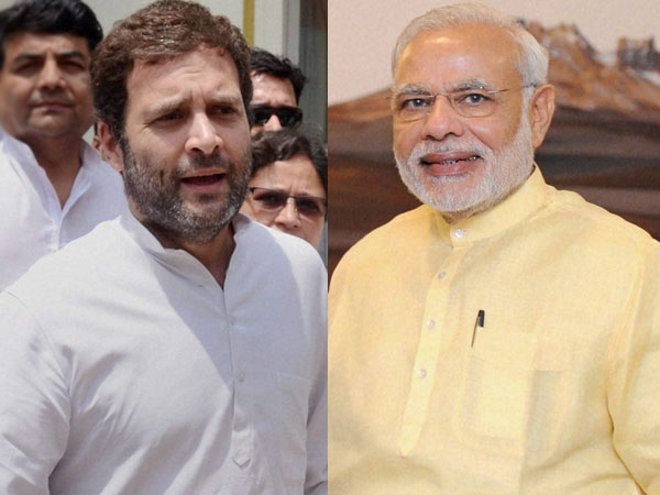 modiwishesrahulgandhionhisbirthday