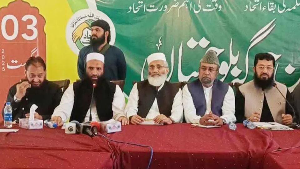 ISKP and LeT join forces to target Baloch, Taliban, and Kashmir