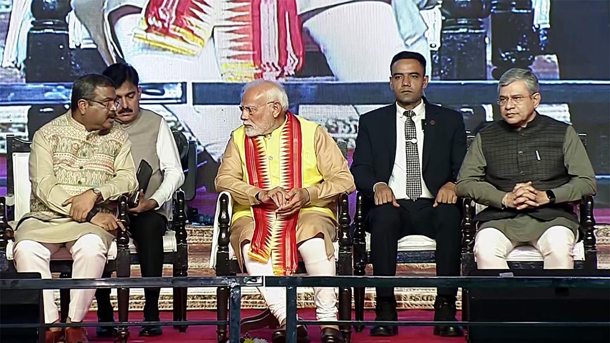 pmmoditakespartinodishaparba2024celebrationsindelhi