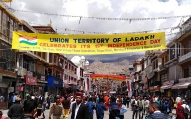 ladakhcelebratesfirstanniversaryofbecomingut