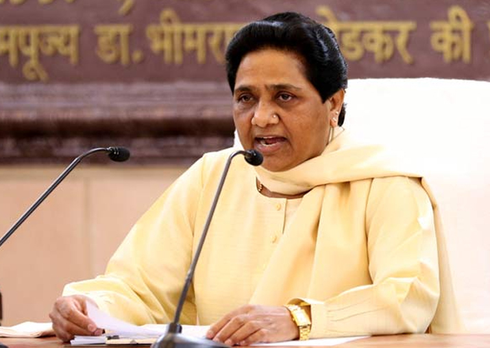 wouldhaveattendedallpartymeetifitwasonevms:mayawati