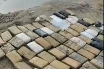 over500kgcocainerecoveredfromgujarat
