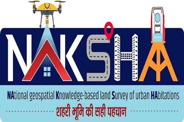 Second Batch of NAKSHA Phase-2 Training to Begin today