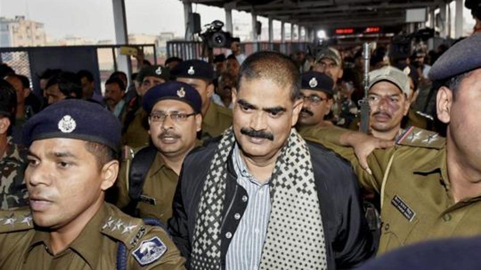 cbitakescustodyofexrjdmpshahabuddinformurdercase