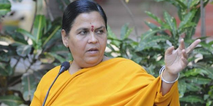 readytogotojailforramtempleinayodhya:umabharti