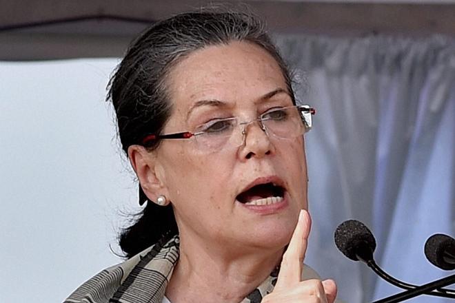 iamnotafraidonagustawestlanddeal:soniagandhi