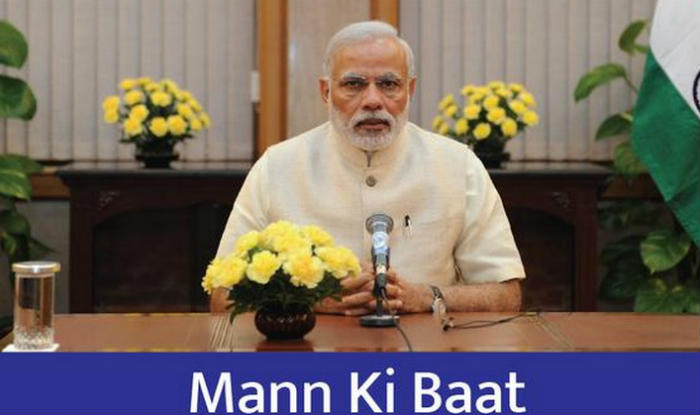 mannkibaatmosttrendingtwitterhashtagin2017