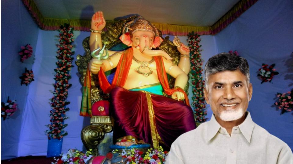 Andhra Pradesh govt sanctions Rs 25 cr for free power to Ganesh pandals