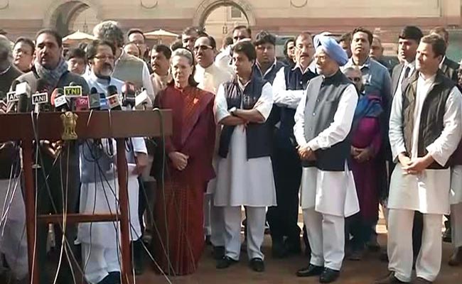 upsetwithrahulgandhimeetingpmnarendramodisomepartiespulloutofprotest
