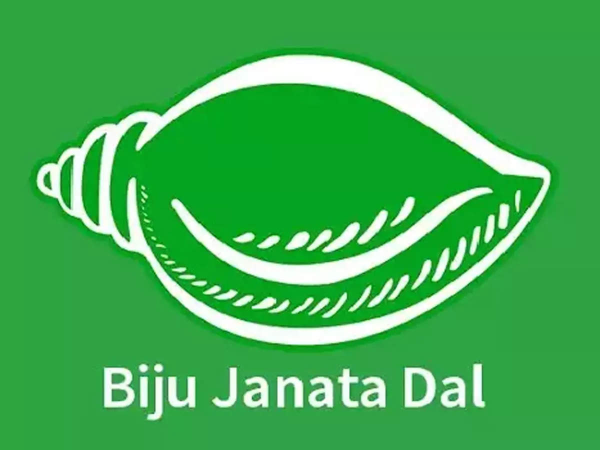bjdtoholdfoundationdayinpuriondec26