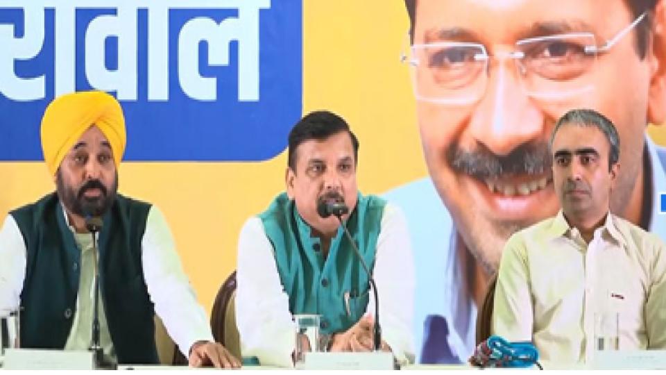 aaptogosoloinupcomingharyanaassemblyelectionsin2024