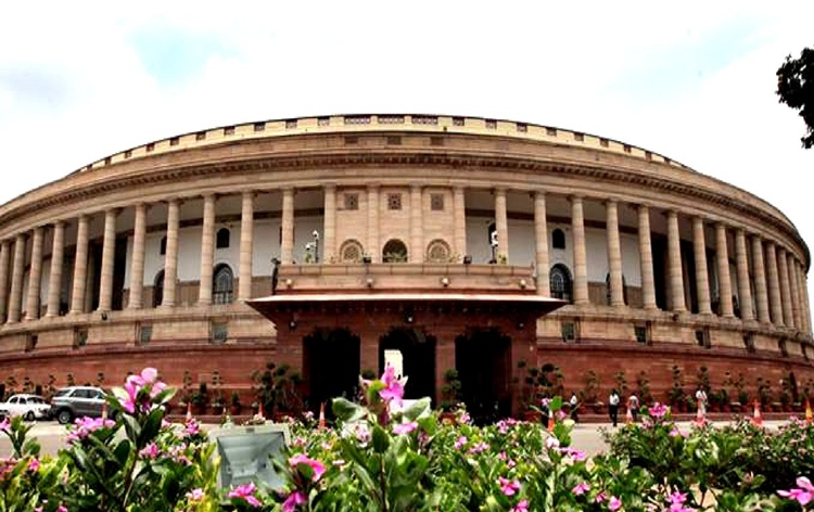 parliamentpassesarms(amendment)bill