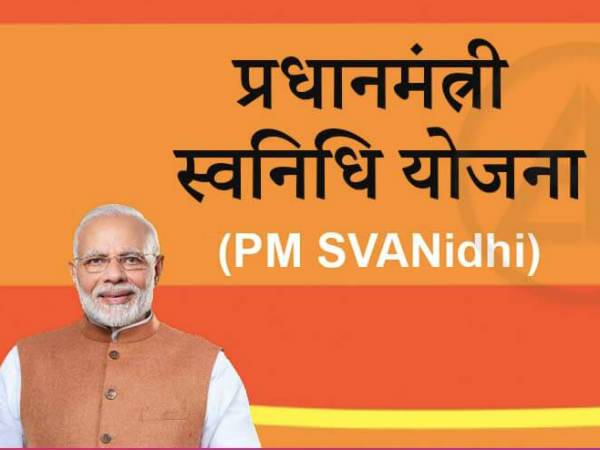 pmmoditoaddresspmsvanidhibeneficiariesindelhi