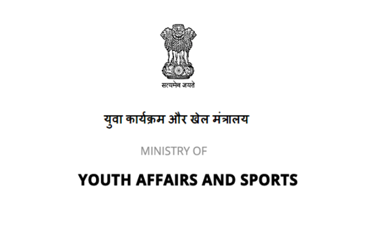 puducherrygovtandunionministryofyouthaffairstoholdnationalyouthfestivalfrom12thjanuary