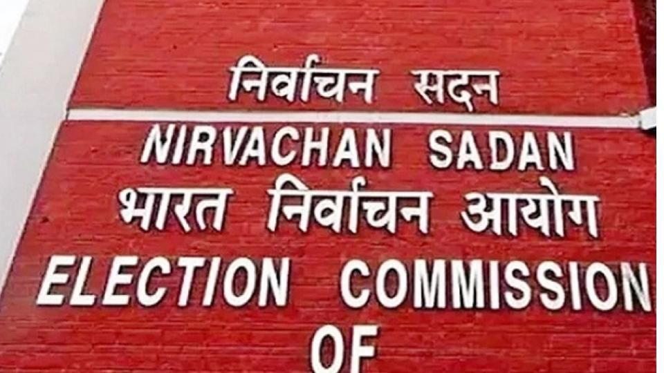 EC Declares Paid Holiday on Polling Days for Upcoming Elections