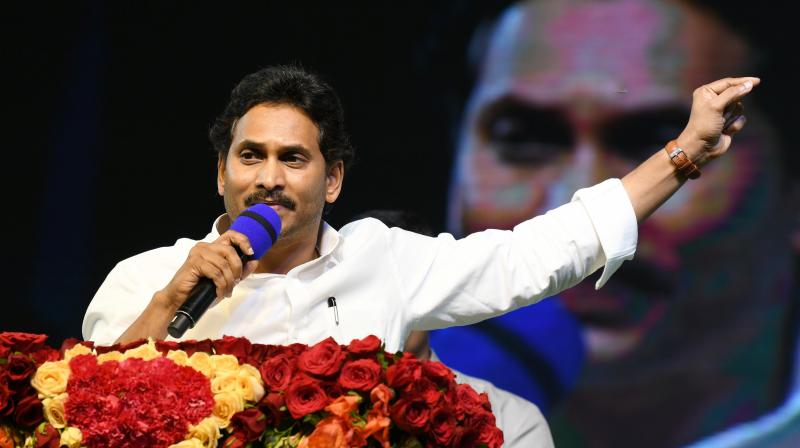CM Jagan says He Firmly Backs 4 Per Cent Reservations for Muslims