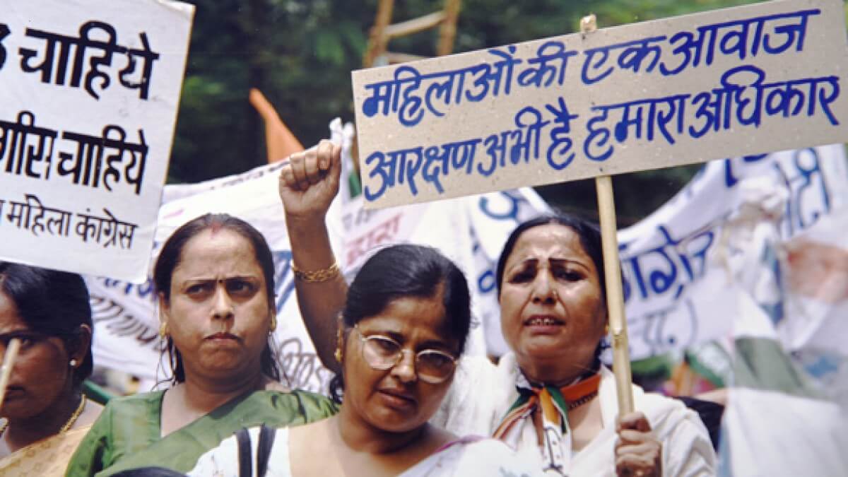 womensreservationbillbepassedduringspecialsessionofparliamentdemandscongress