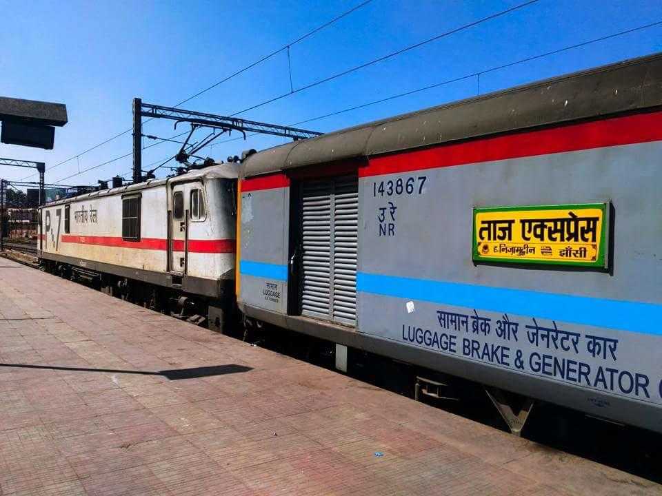 minorfirebreaksoutintajexpress
