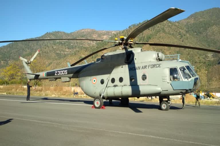 11dayairforceexercisebeginsatchinyalisaurairportinuttarakhand