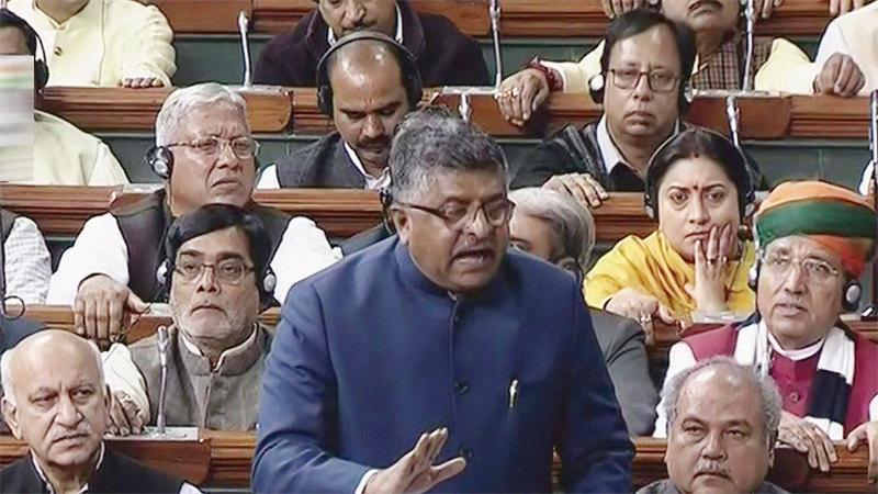 billcriminalisingtripletalaqpassedinlswillnowgotorajyasabha