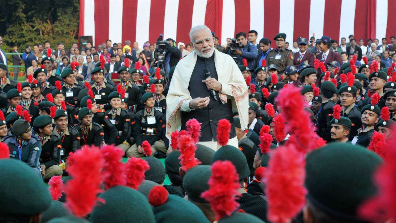 pmmodiinteractswithncccadets