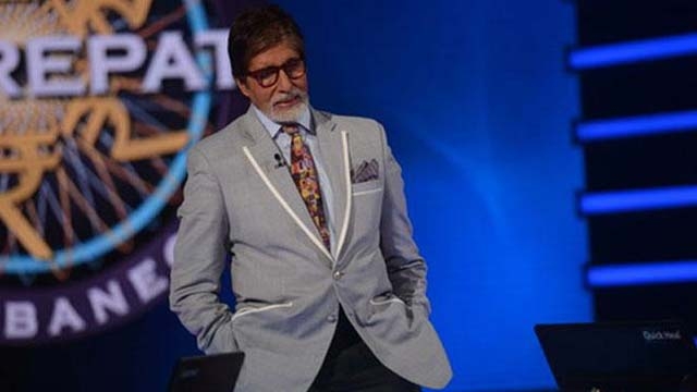 scallowsitdepttoreopen2001taxcaseagainstamitabhbachchan