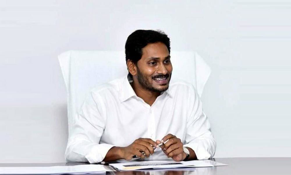 apcmjaganmohanreddyreleasesrs6595crunderammavodi