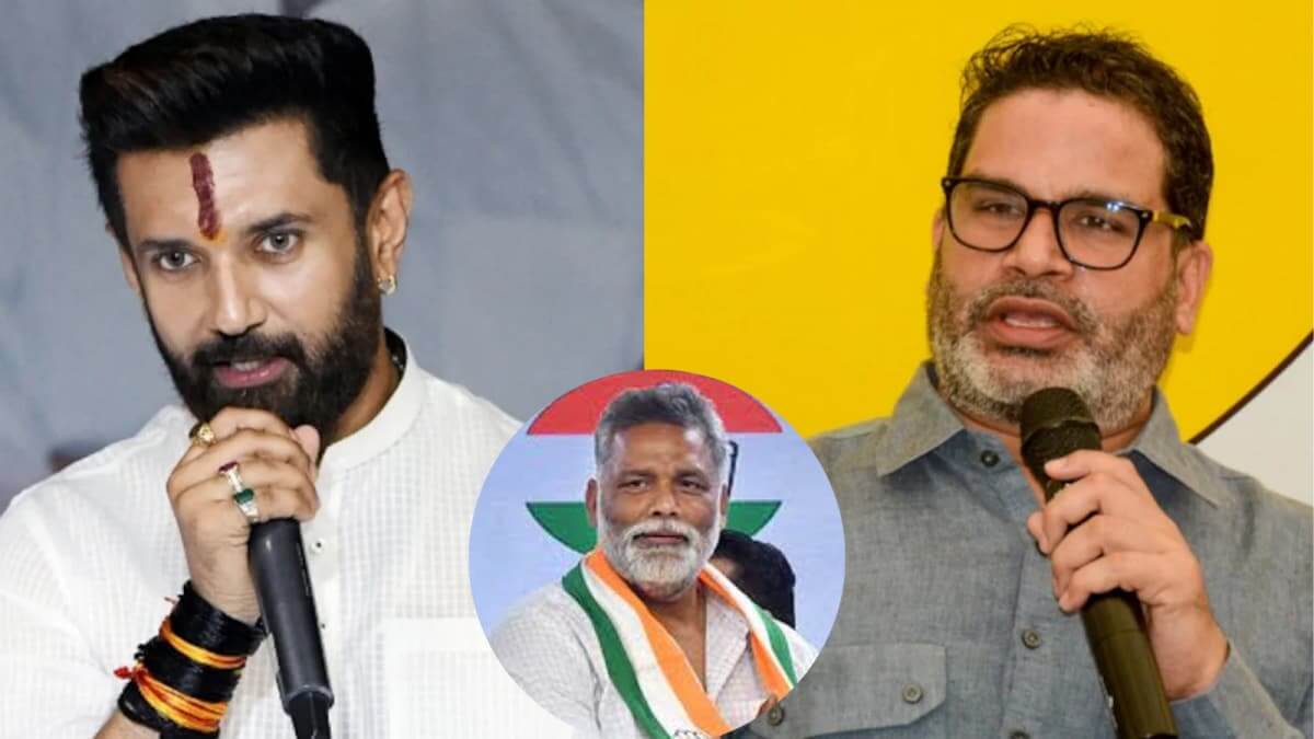 Bihar Elections: Chirag Paswan, Prashant Kishor have joined hands, claims Pappu Yadav