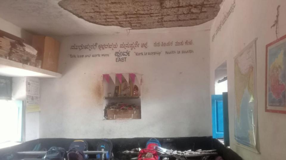 Karnataka Govt school roof collapses, 6 injured