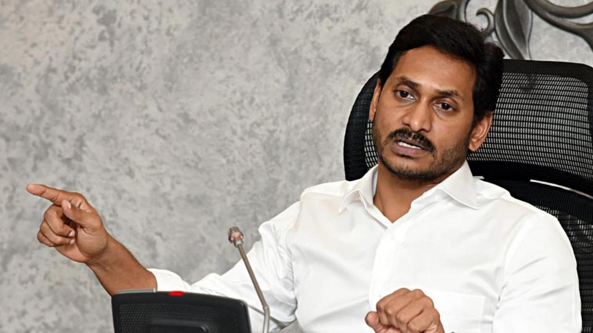 apcmysjaganmohanreddytolaunchysrraithubharosaschemetoday