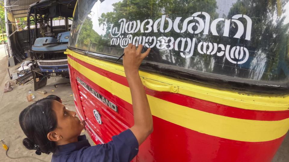 KSRTC Priyadarshini Buses Attacked With Stones in Thiruvananthapuram
